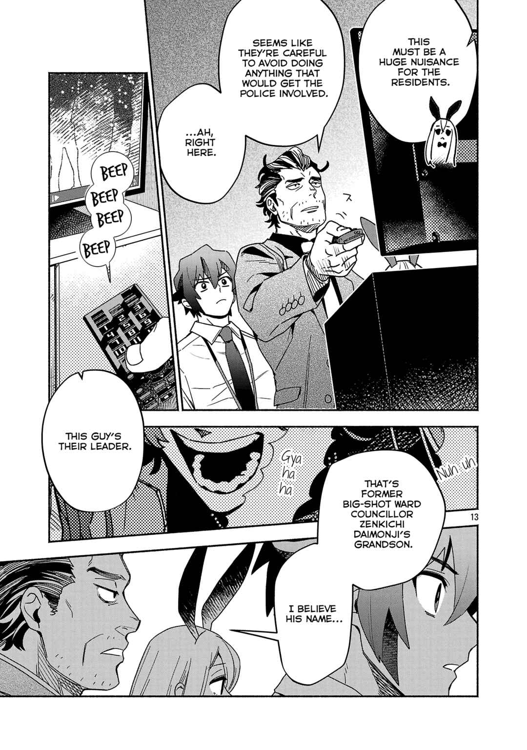 Page 2 Chapter 8.2 Koppa Mai Chiru - Sono Koro ni