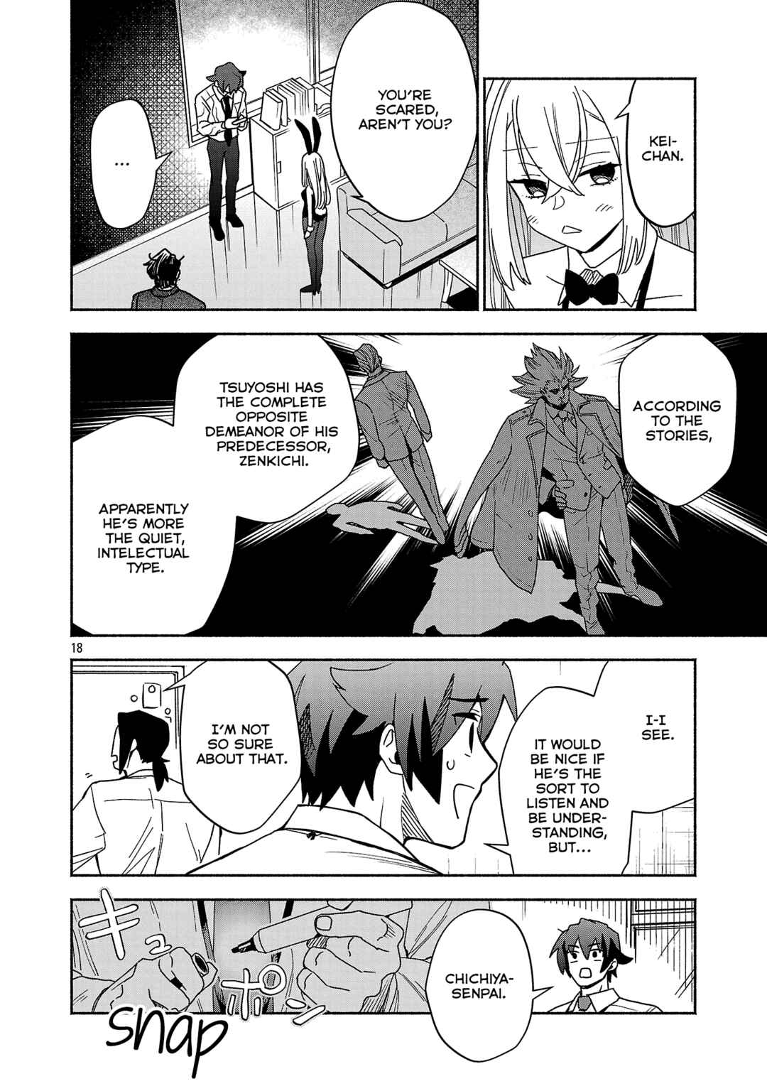 Page 7 Chapter 8.2 Koppa Mai Chiru - Sono Koro ni