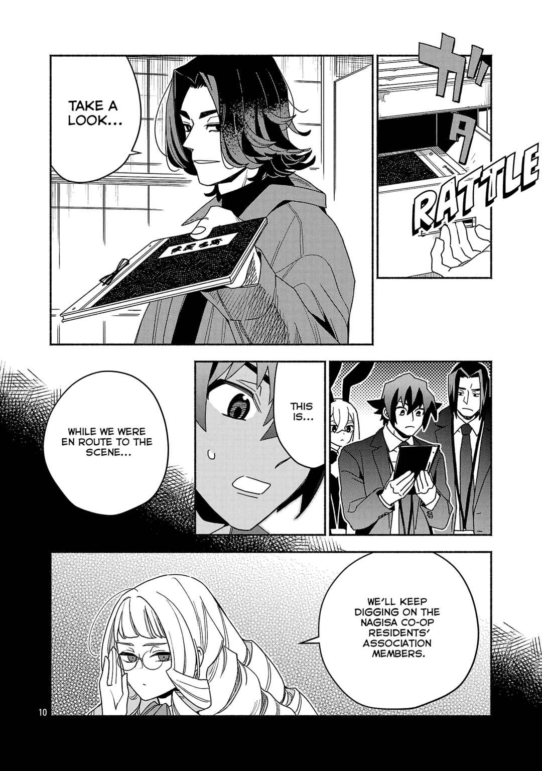 Page 10 Chapter 10.1 Koppa Mai Chiru - Sono Koro ni
