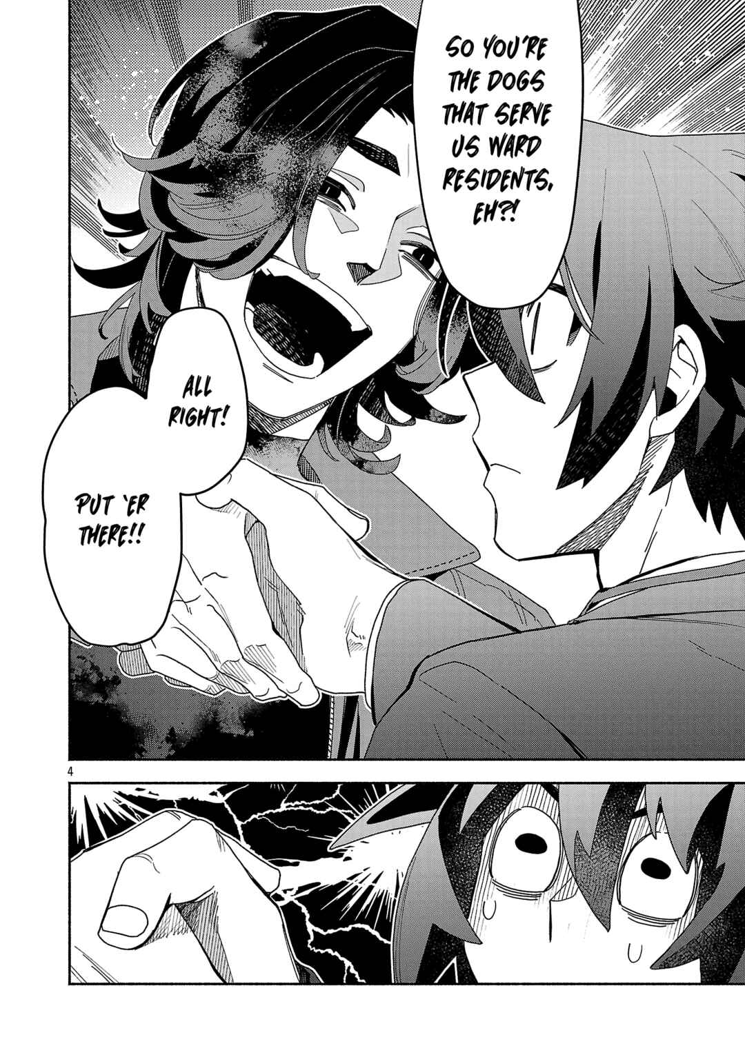 Page 4 Chapter 10.1 Koppa Mai Chiru - Sono Koro ni