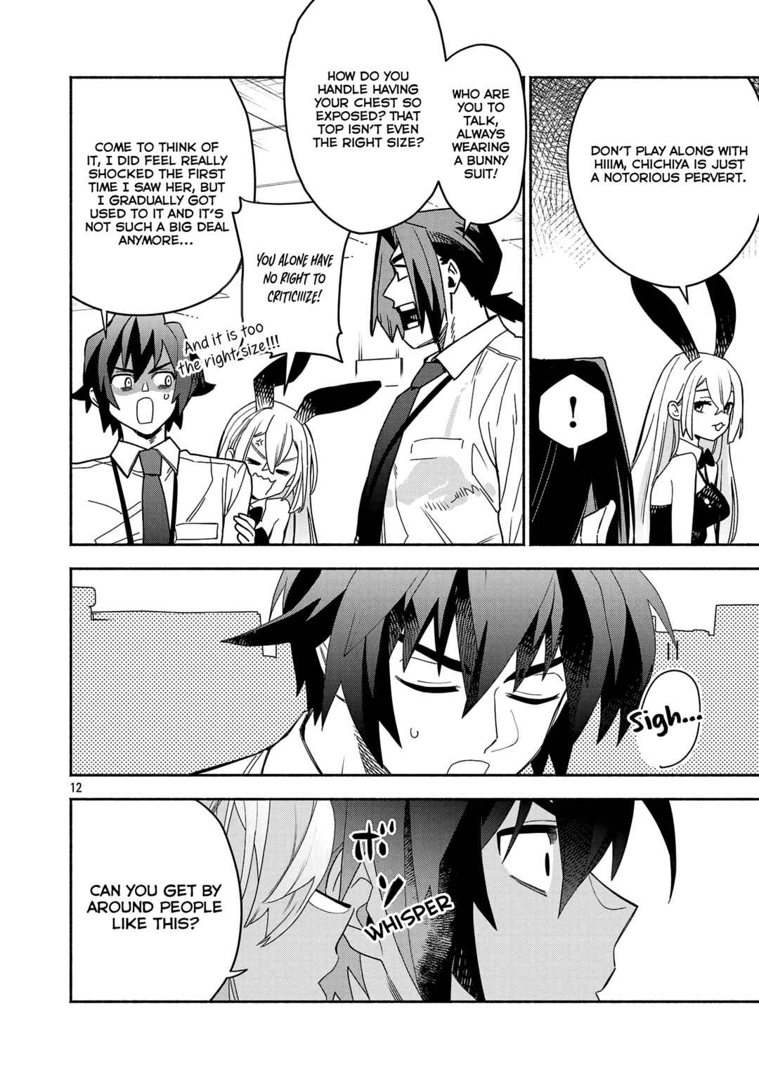 Page 12 Chapter 5.1 Koppa Mai Chiru - Sono Koro ni