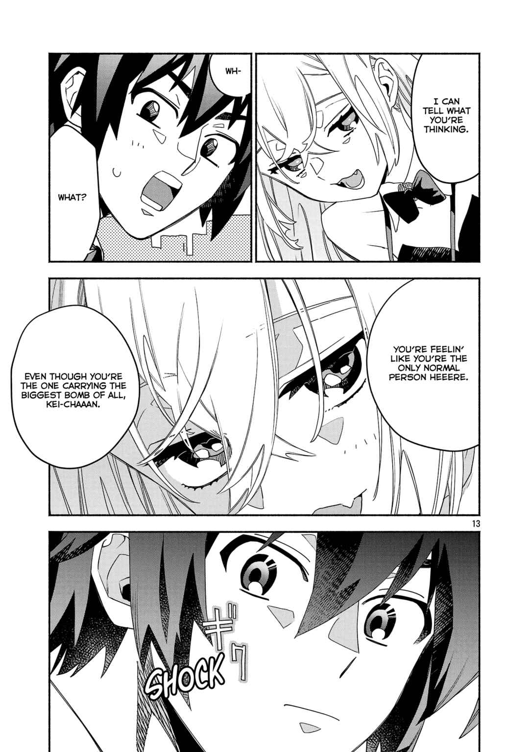 Page 13 Chapter 5.1 Koppa Mai Chiru - Sono Koro ni