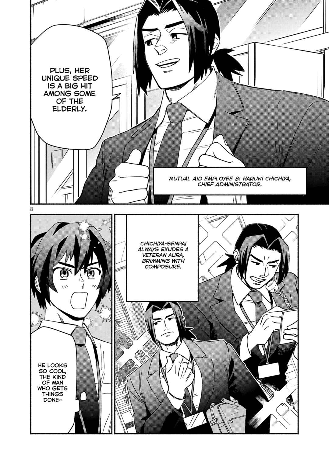 Page 8 Chapter 5.1 Koppa Mai Chiru - Sono Koro ni