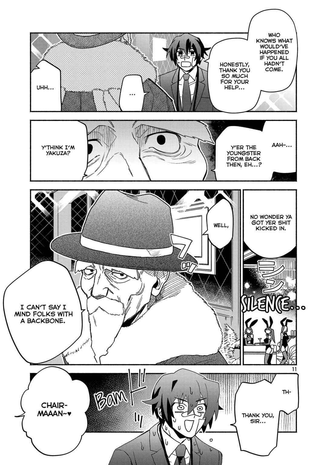 Page 1 Chapter 2.2 Koppa Mai Chiru - Sono Koro ni
