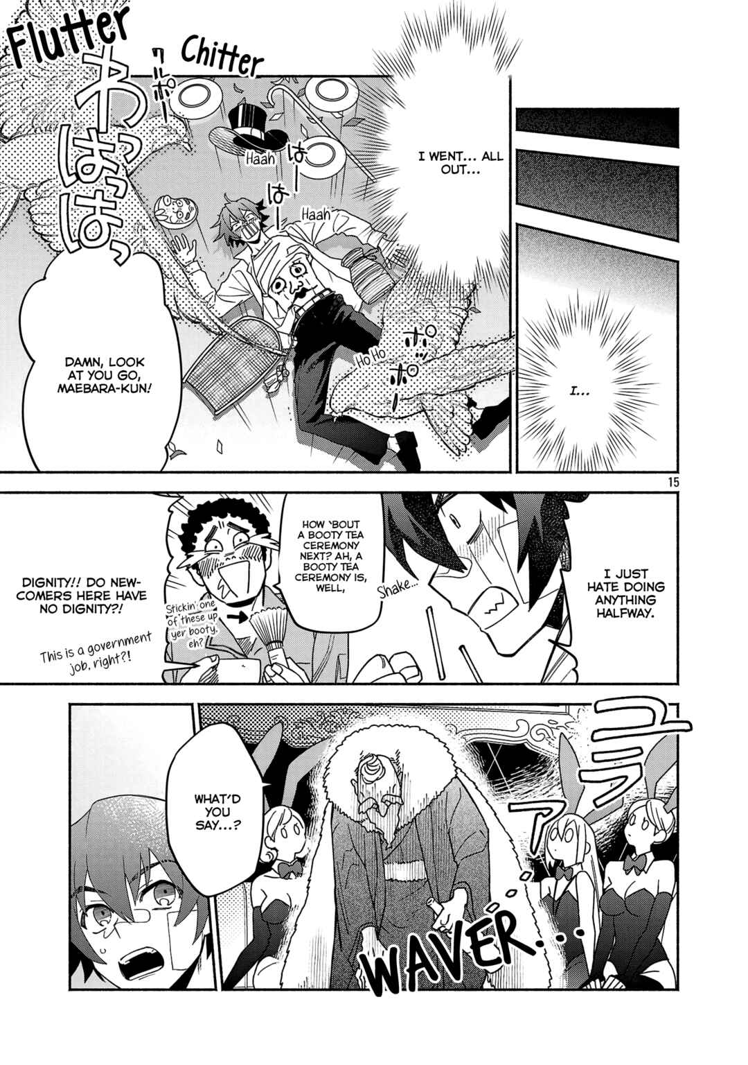 Page 5 Chapter 2.2 Koppa Mai Chiru - Sono Koro ni