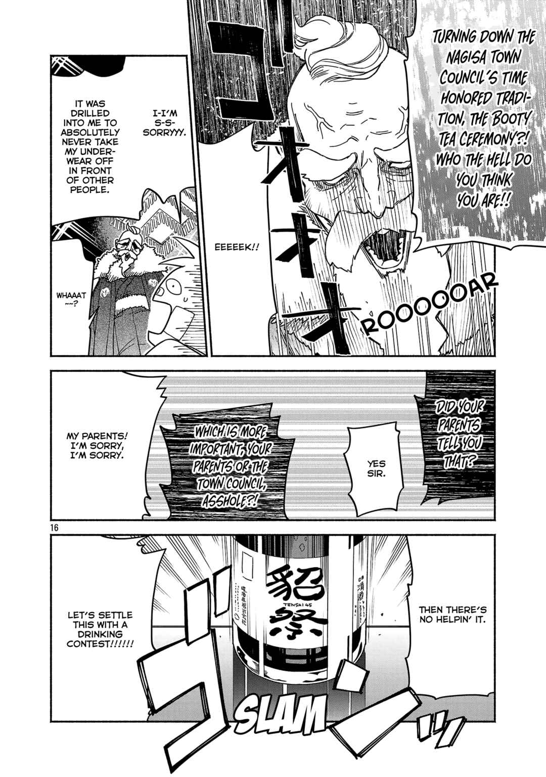 Page 6 Chapter 2.2 Koppa Mai Chiru - Sono Koro ni