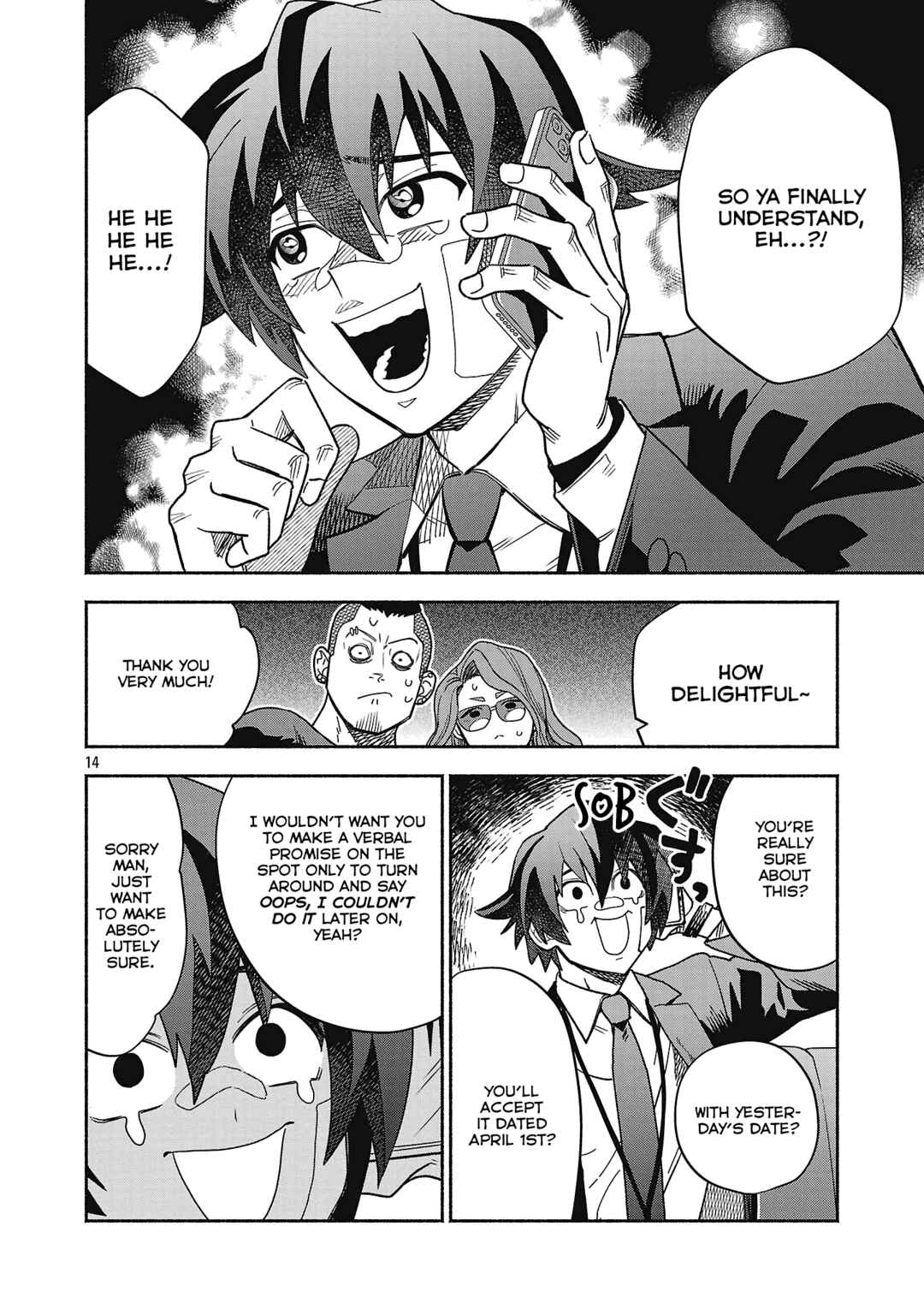 Page 1 Chapter 4.2 Koppa Mai Chiru - Sono Koro ni