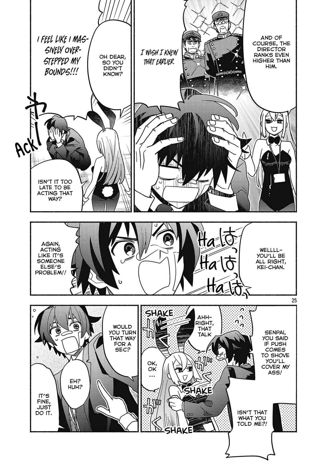 Page 12 Chapter 4.2 Koppa Mai Chiru - Sono Koro ni