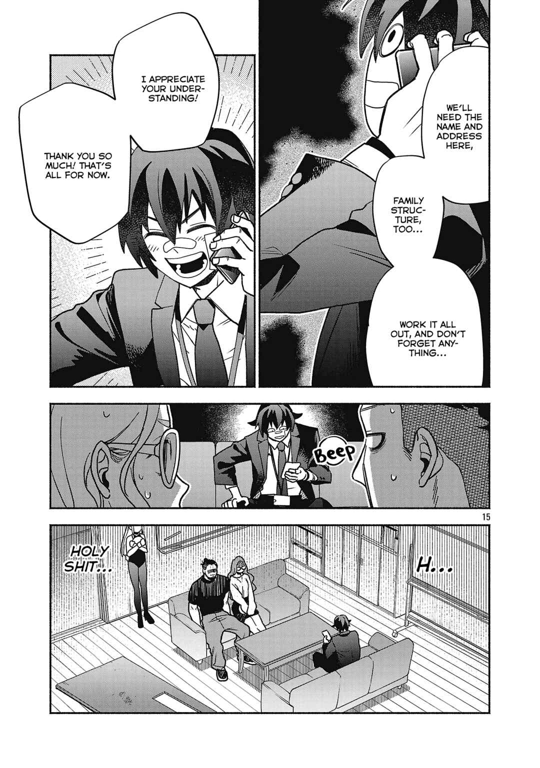Page 2 Chapter 4.2 Koppa Mai Chiru - Sono Koro ni