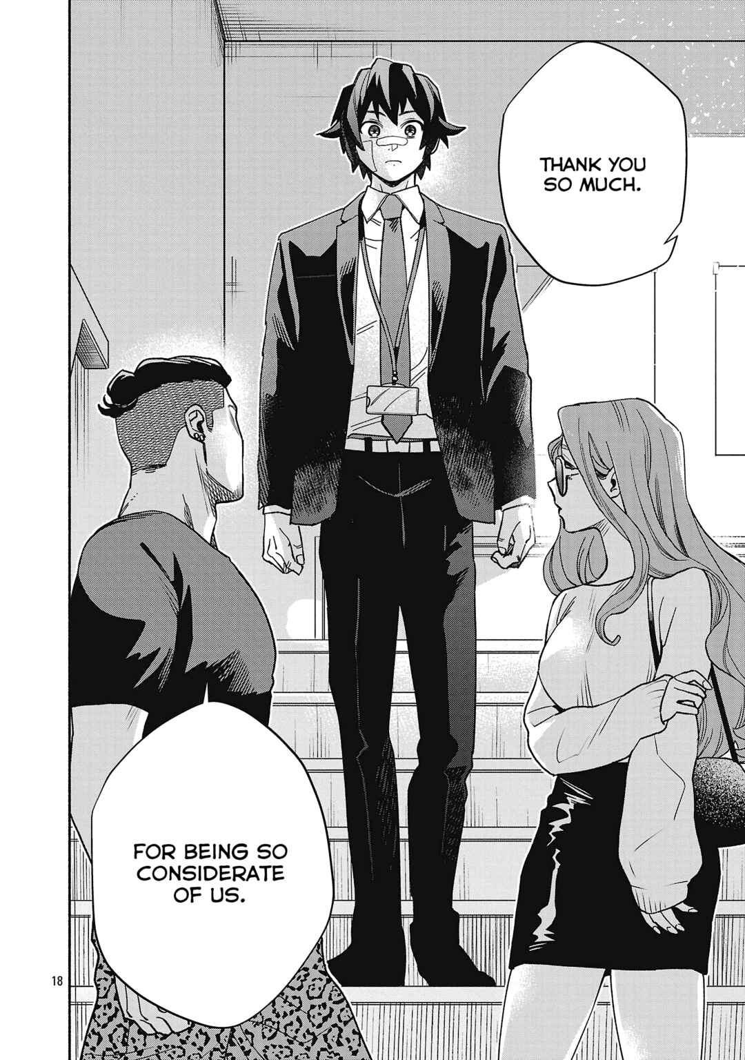 Page 5 Chapter 4.2 Koppa Mai Chiru - Sono Koro ni