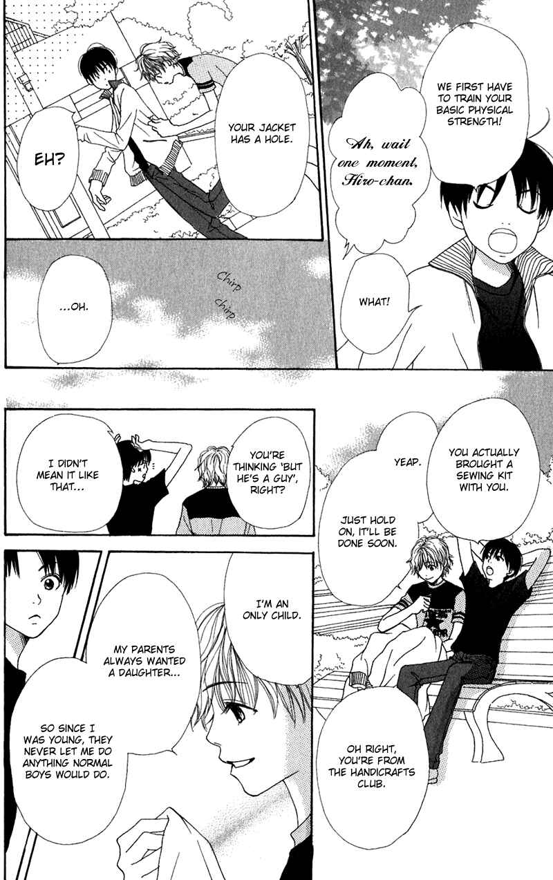 Page 19 Chapter 2 Secret Base