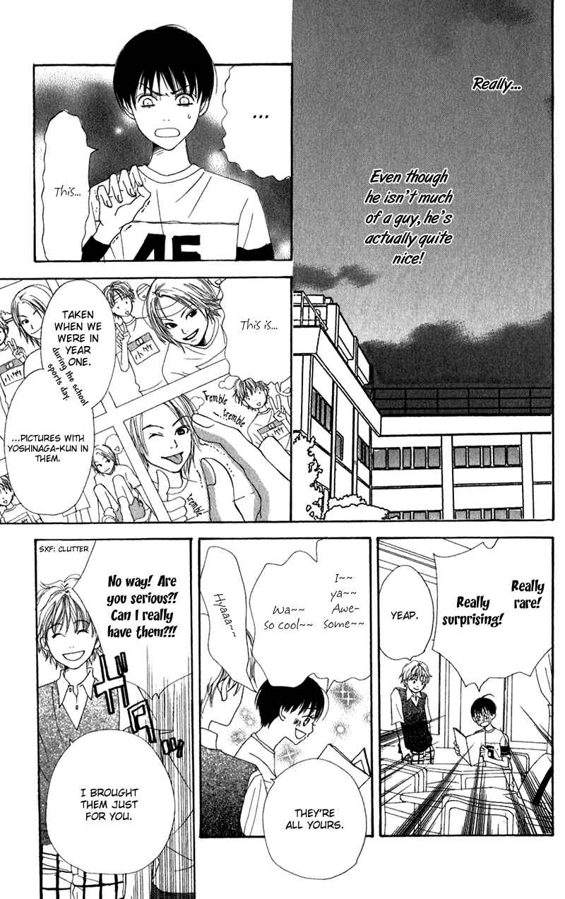 Page 22 Chapter 2 Secret Base