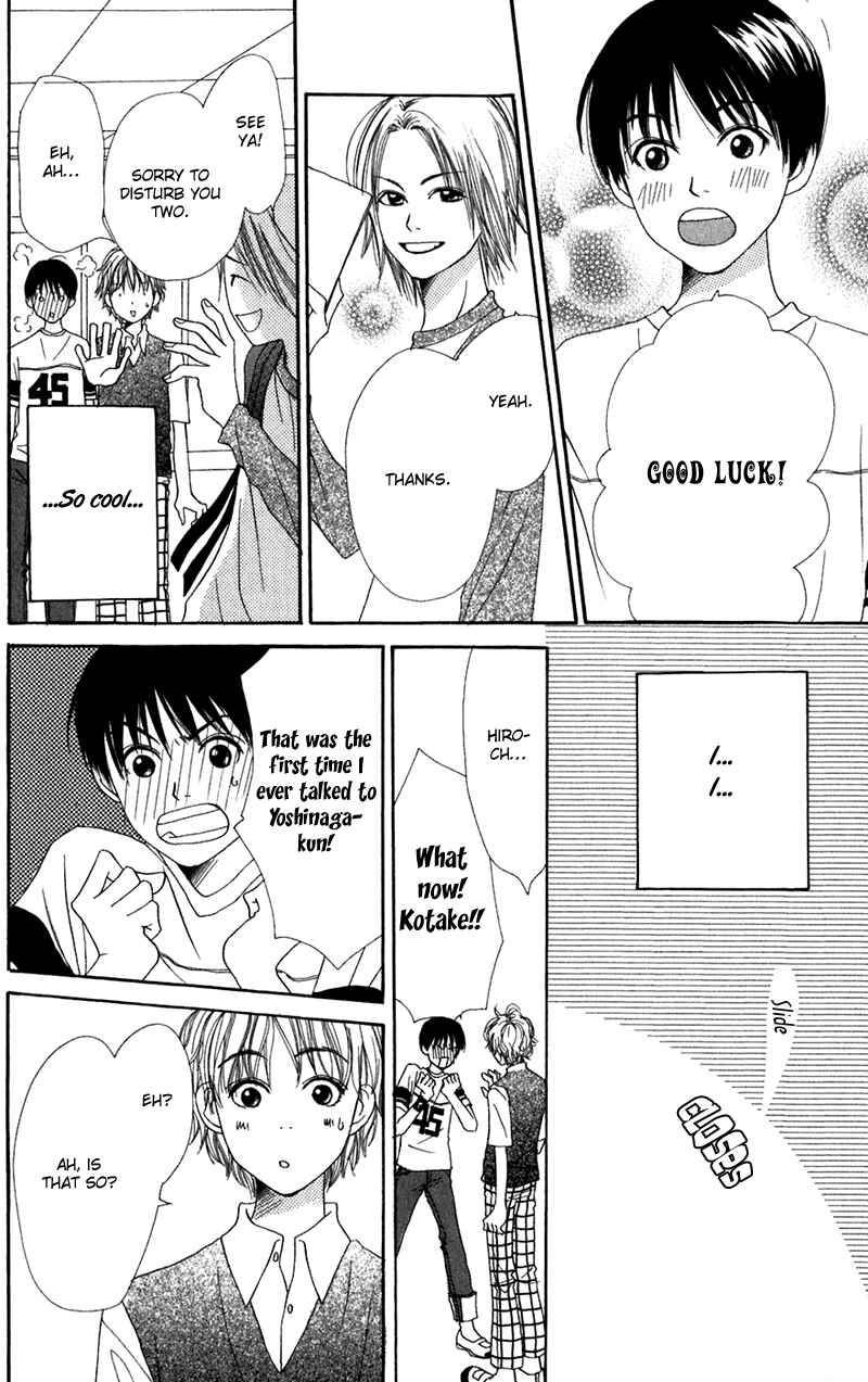 Page 25 Chapter 2 Secret Base
