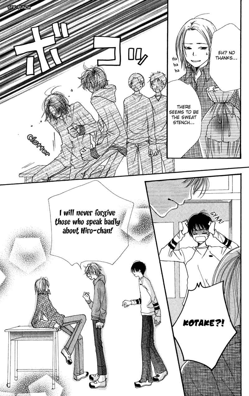 Page 38 Chapter 2 Secret Base