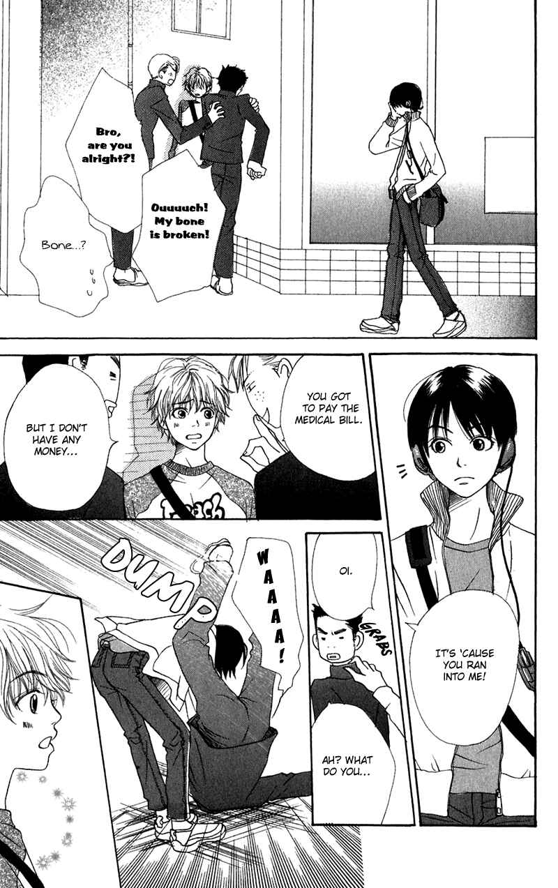 Page 4 Chapter 2 Secret Base