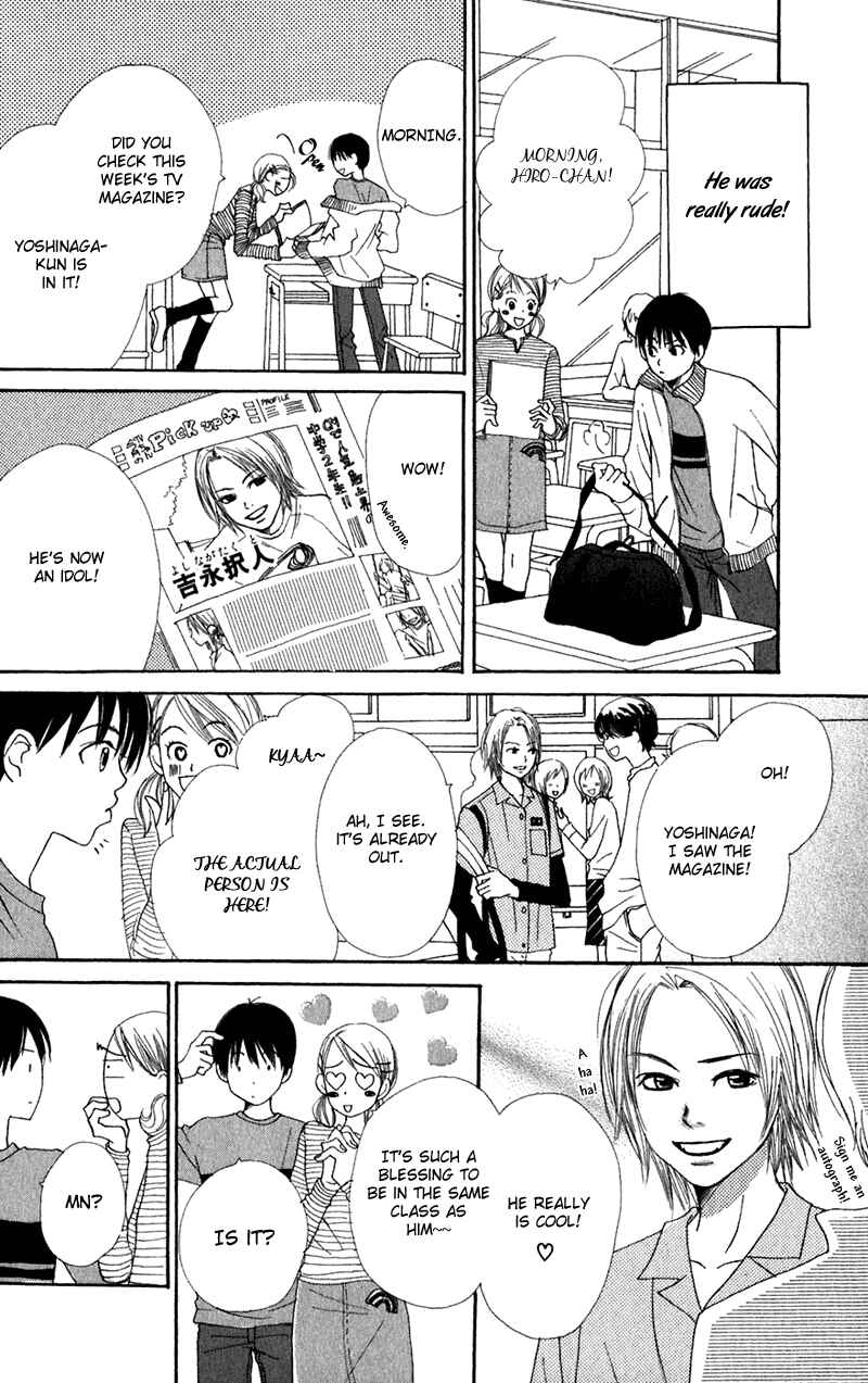 Page 7 Chapter 2 Secret Base