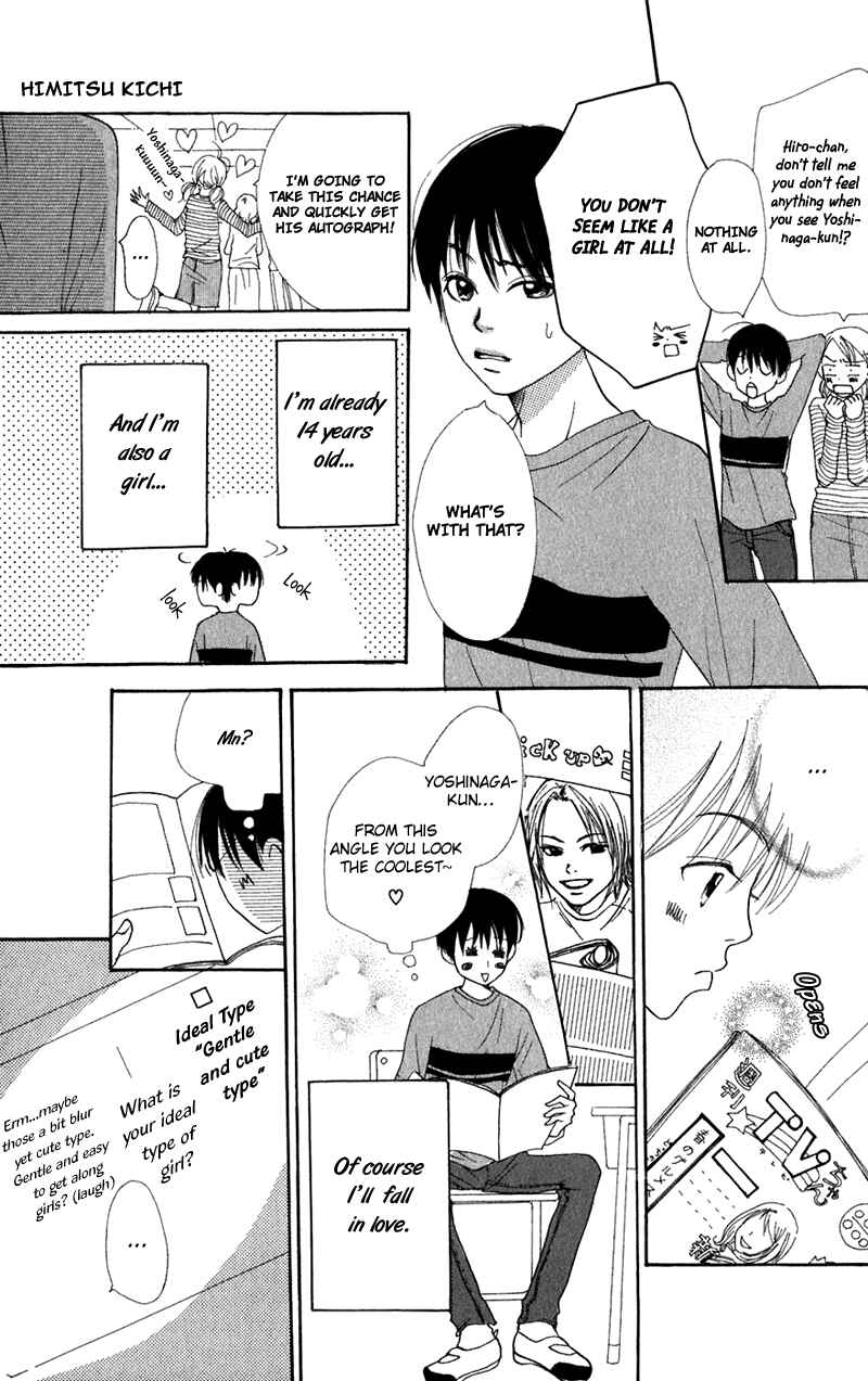Page 8 Chapter 2 Secret Base
