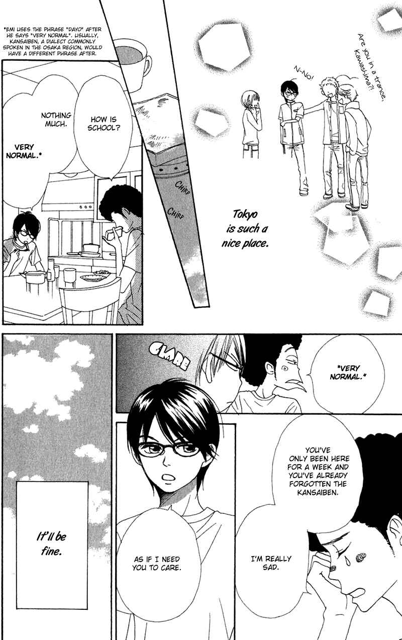 Page 14 Chapter 4 Secret Base