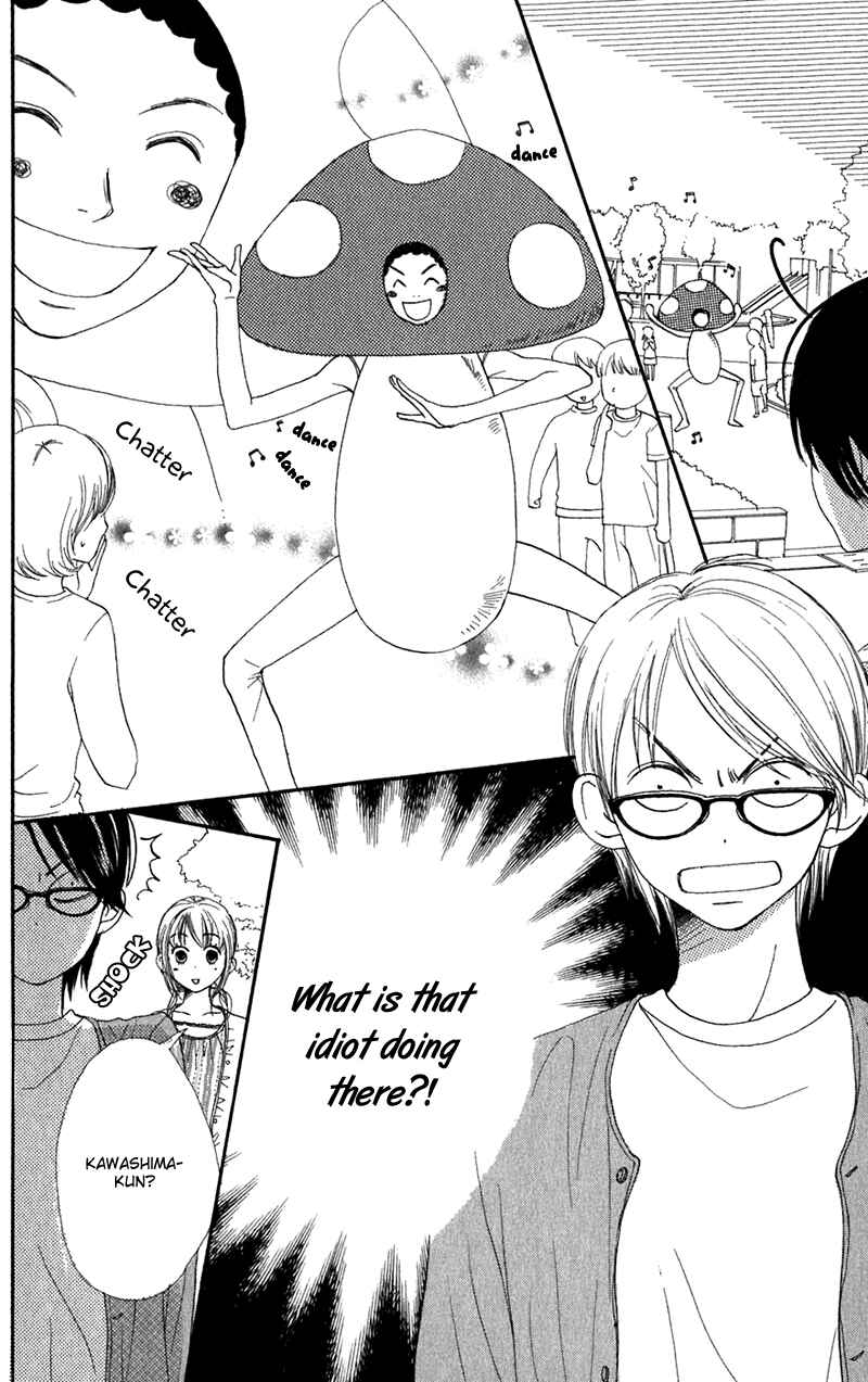 Page 16 Chapter 4 Secret Base