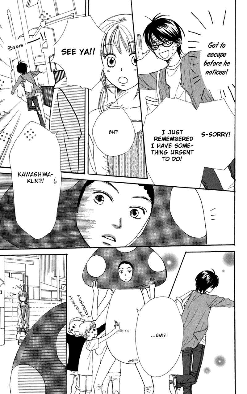Page 17 Chapter 4 Secret Base