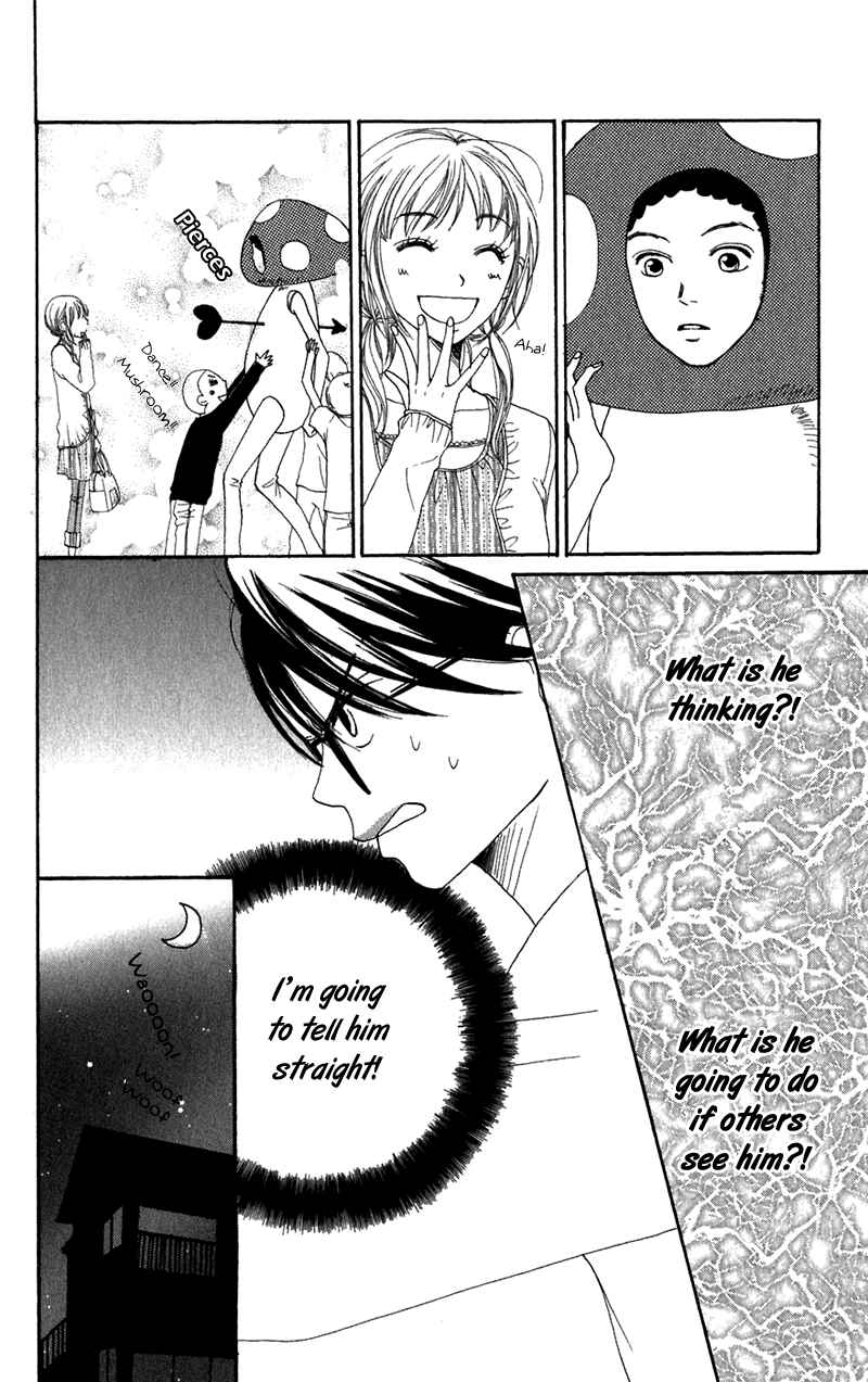 Page 18 Chapter 4 Secret Base