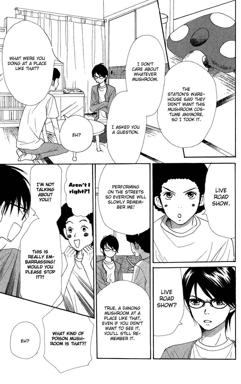 Page 19 Chapter 4 Secret Base