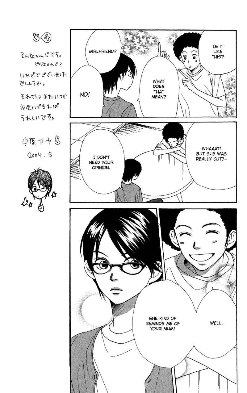 Page 21 Chapter 4 Secret Base