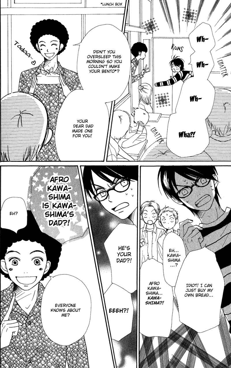 Page 26 Chapter 4 Secret Base
