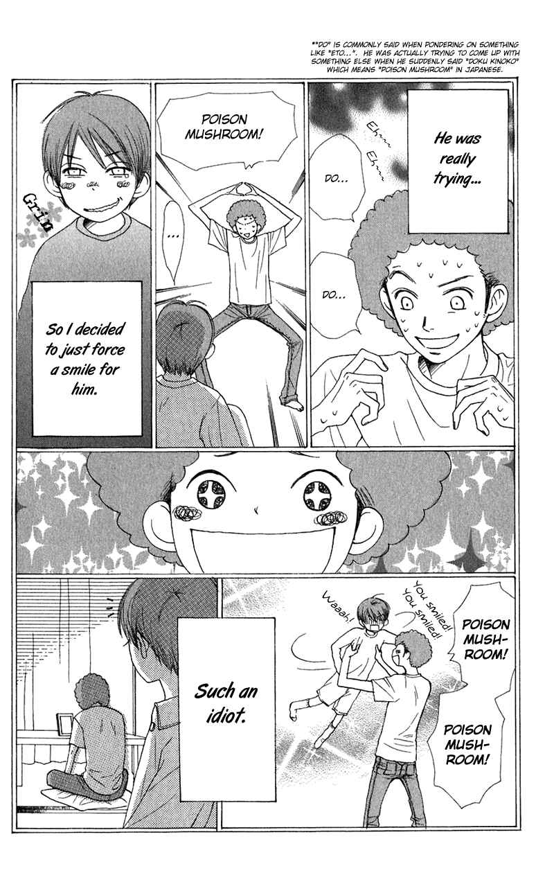 Page 36 Chapter 4 Secret Base