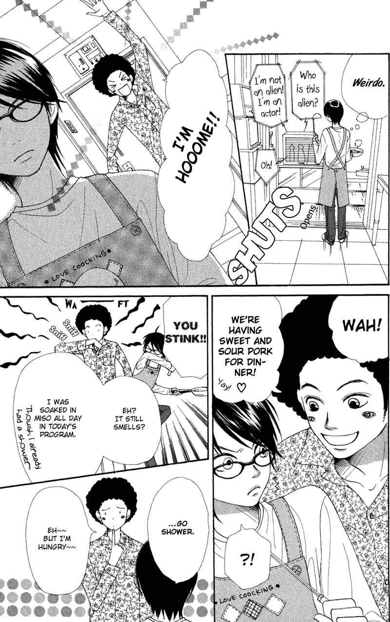Page 5 Chapter 4 Secret Base