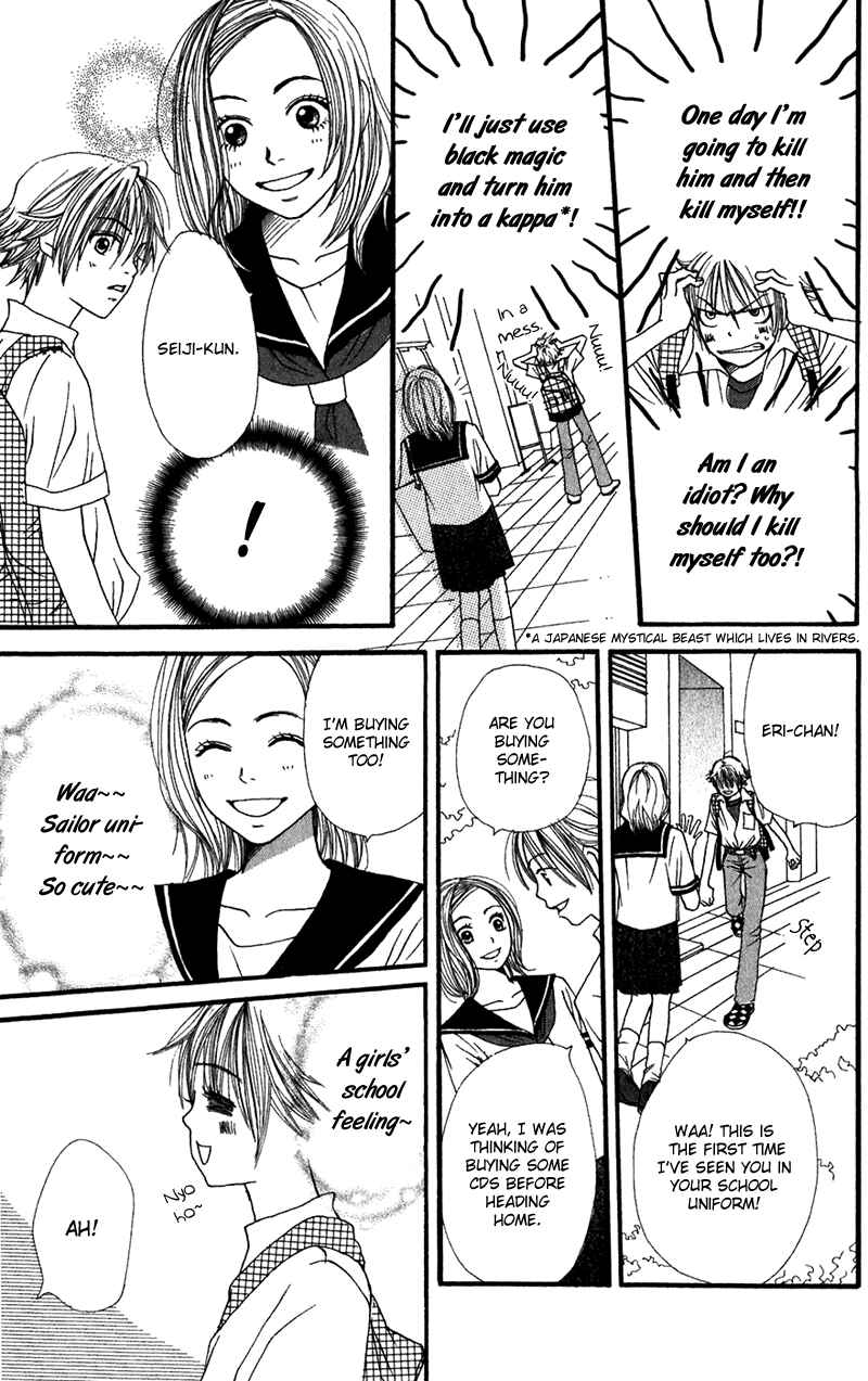 Page 10 Chapter 3 Secret Base