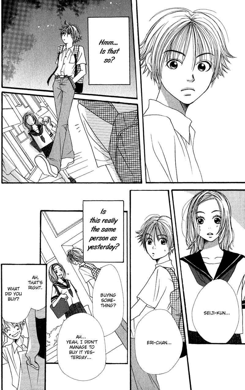 Page 17 Chapter 3 Secret Base