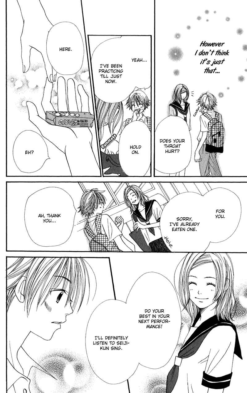 Page 19 Chapter 3 Secret Base