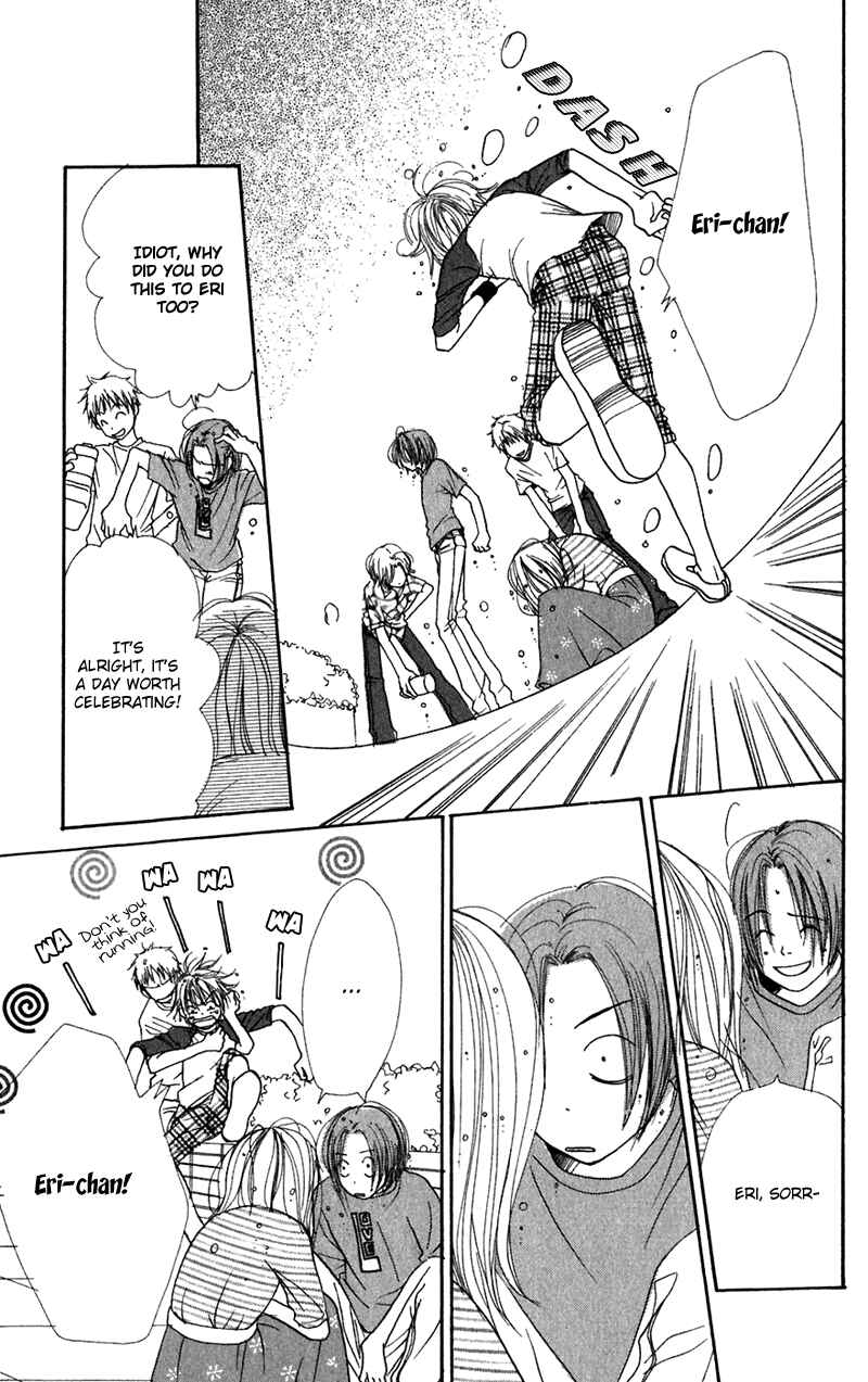Page 26 Chapter 3 Secret Base