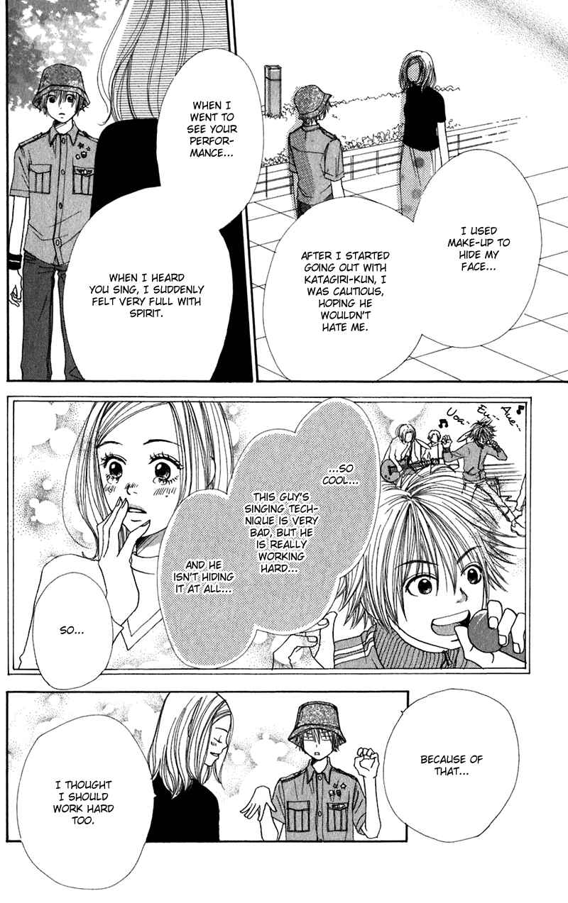 Page 39 Chapter 3 Secret Base