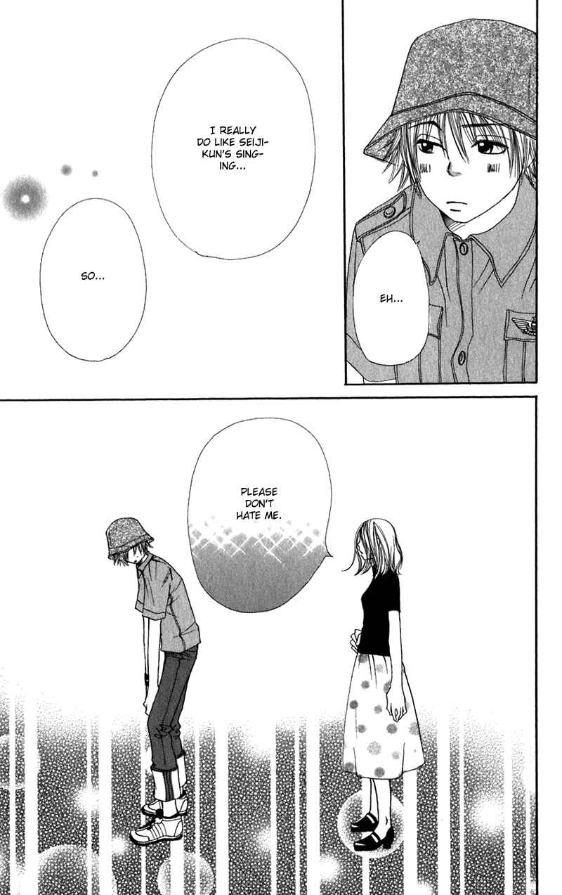 Page 40 Chapter 3 Secret Base