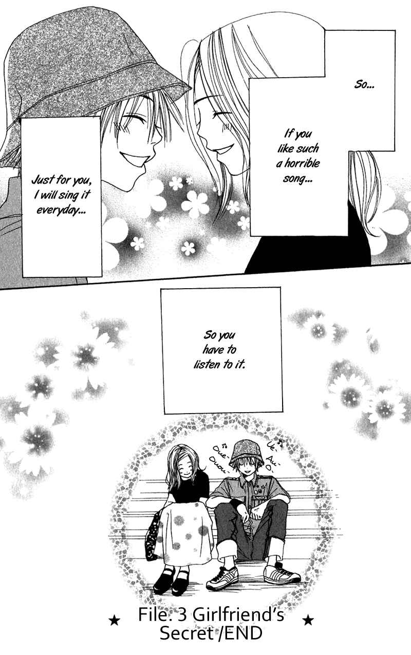 Page 42 Chapter 3 Secret Base