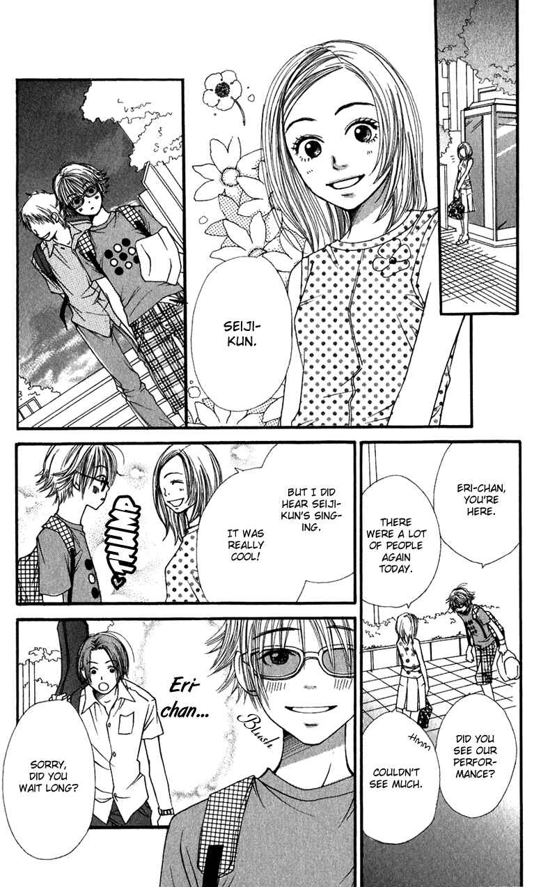Page 5 Chapter 3 Secret Base