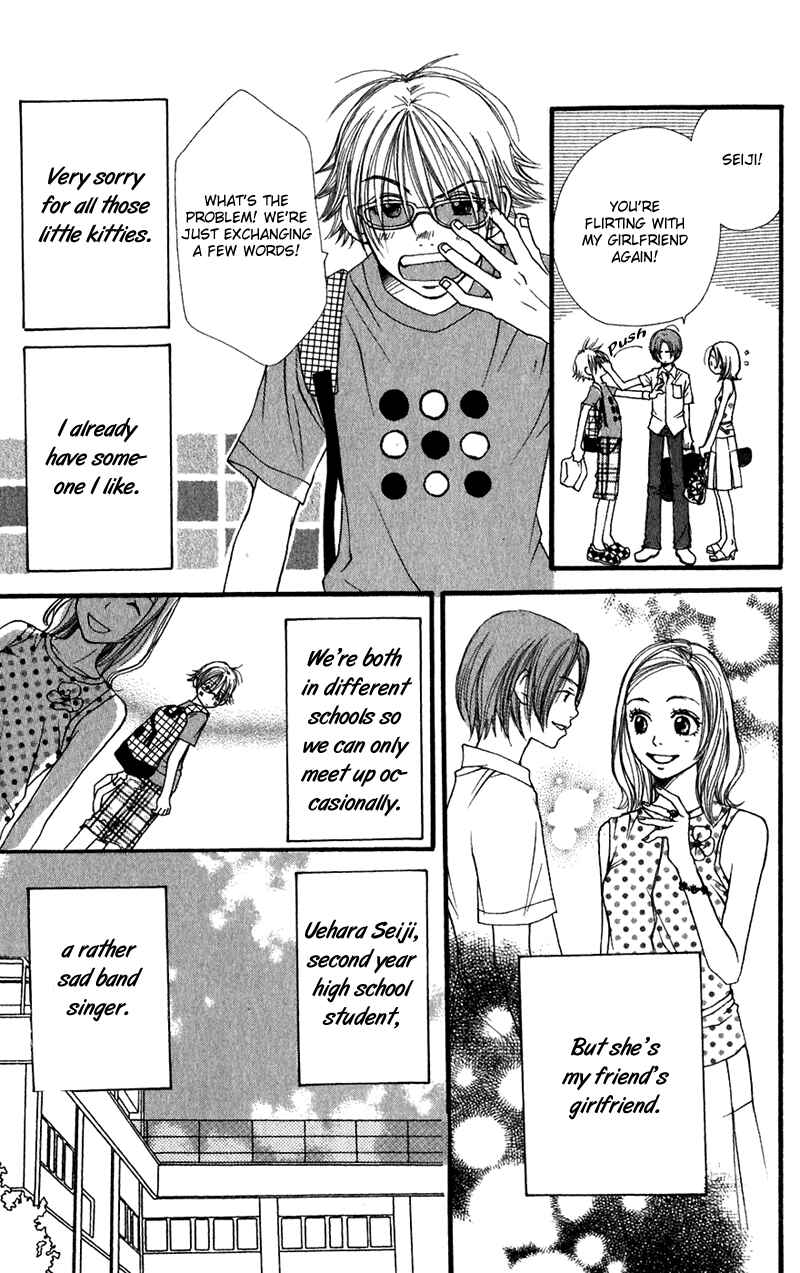 Page 6 Chapter 3 Secret Base