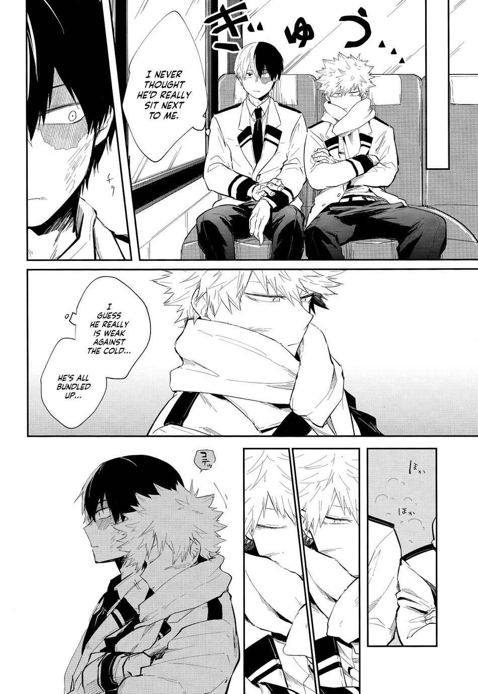 Page 12 Chapter Unknown_c3a8 My Hero Academia - Meisekimu ni wa Hodotooi (Doujinshi)