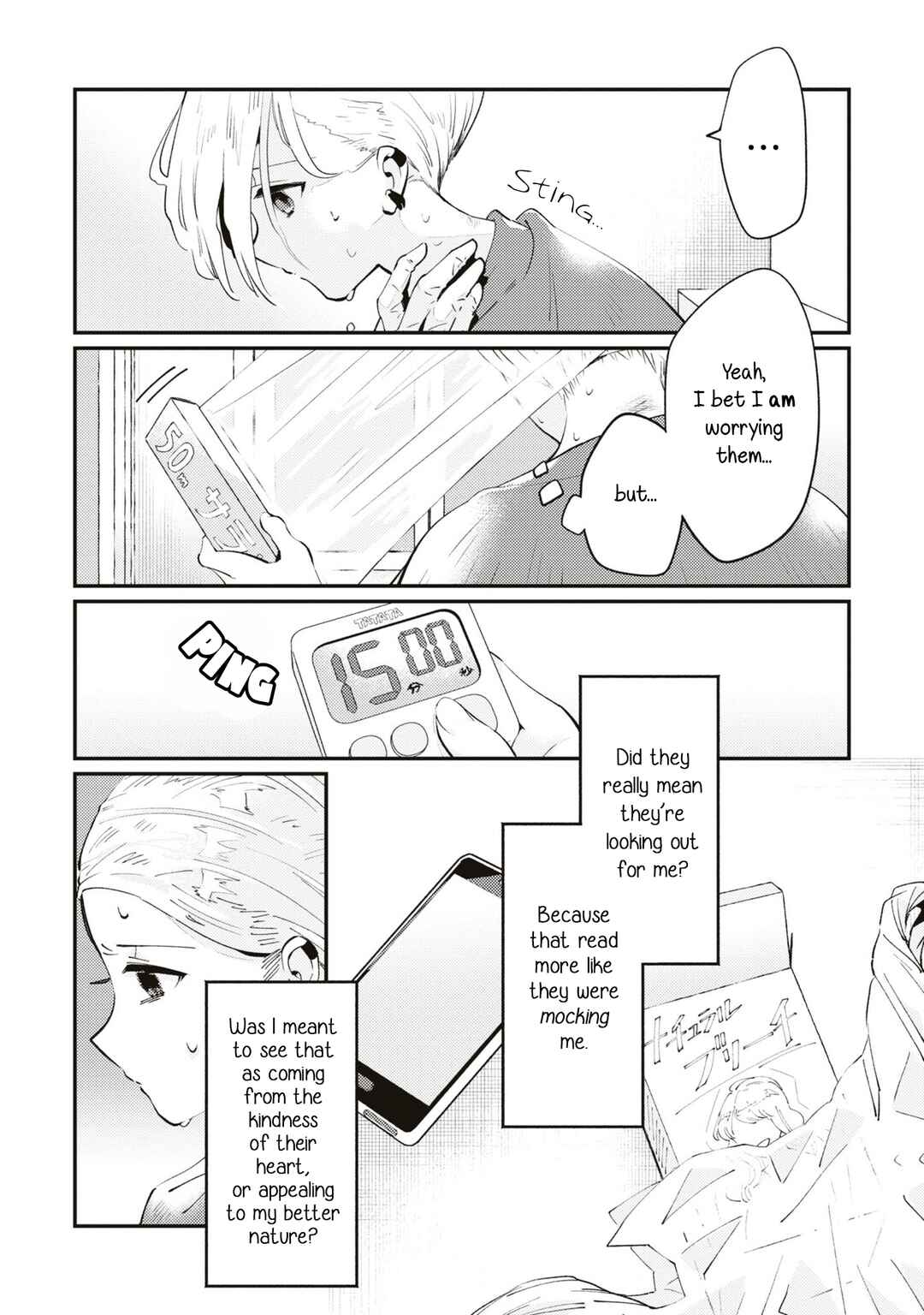 Page 2 Chapter 4 Summer, Lemon, and Overlay