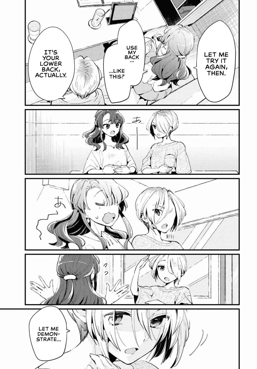 Page 11 Chapter 2 Summer, Lemon, and Overlay