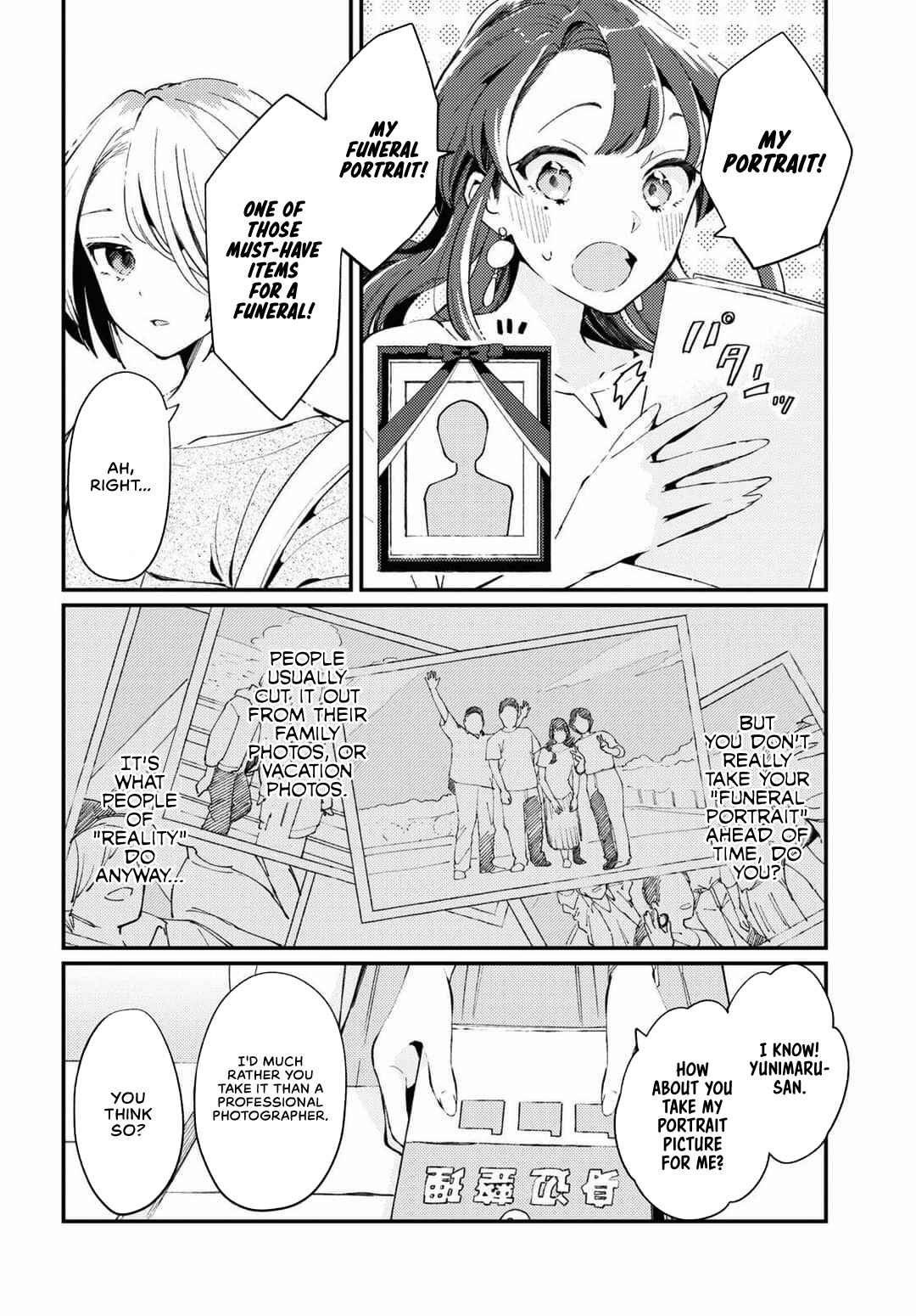 Page 4 Chapter 2 Summer, Lemon, and Overlay