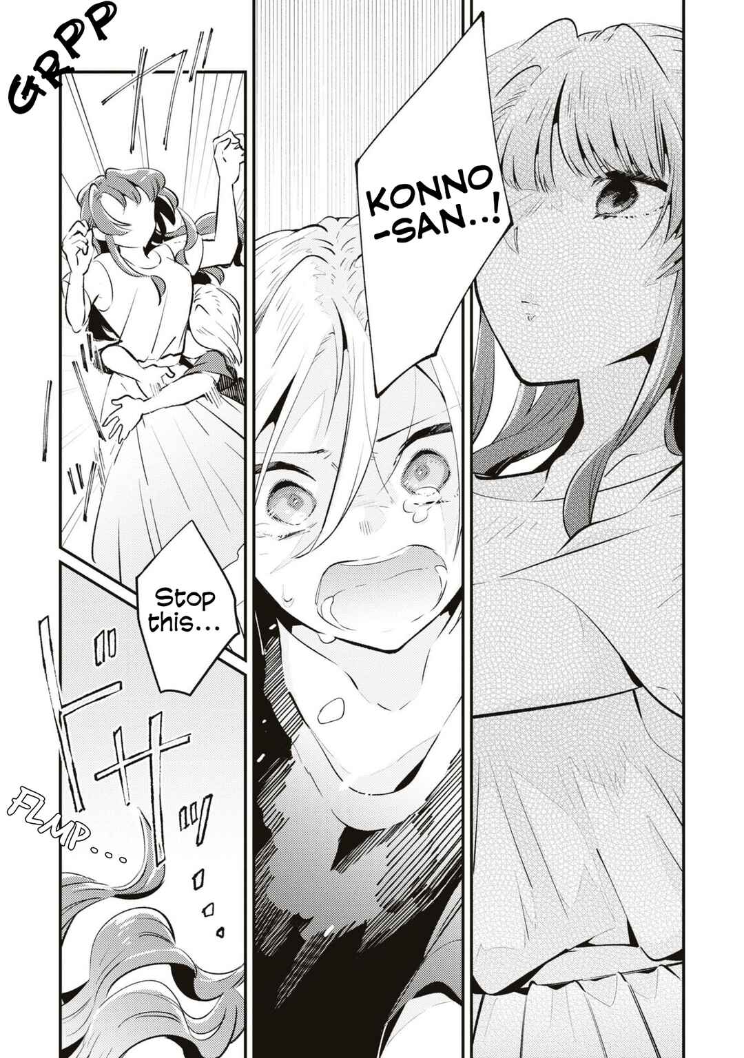 Page 17 Chapter 8 Summer, Lemon, and Overlay