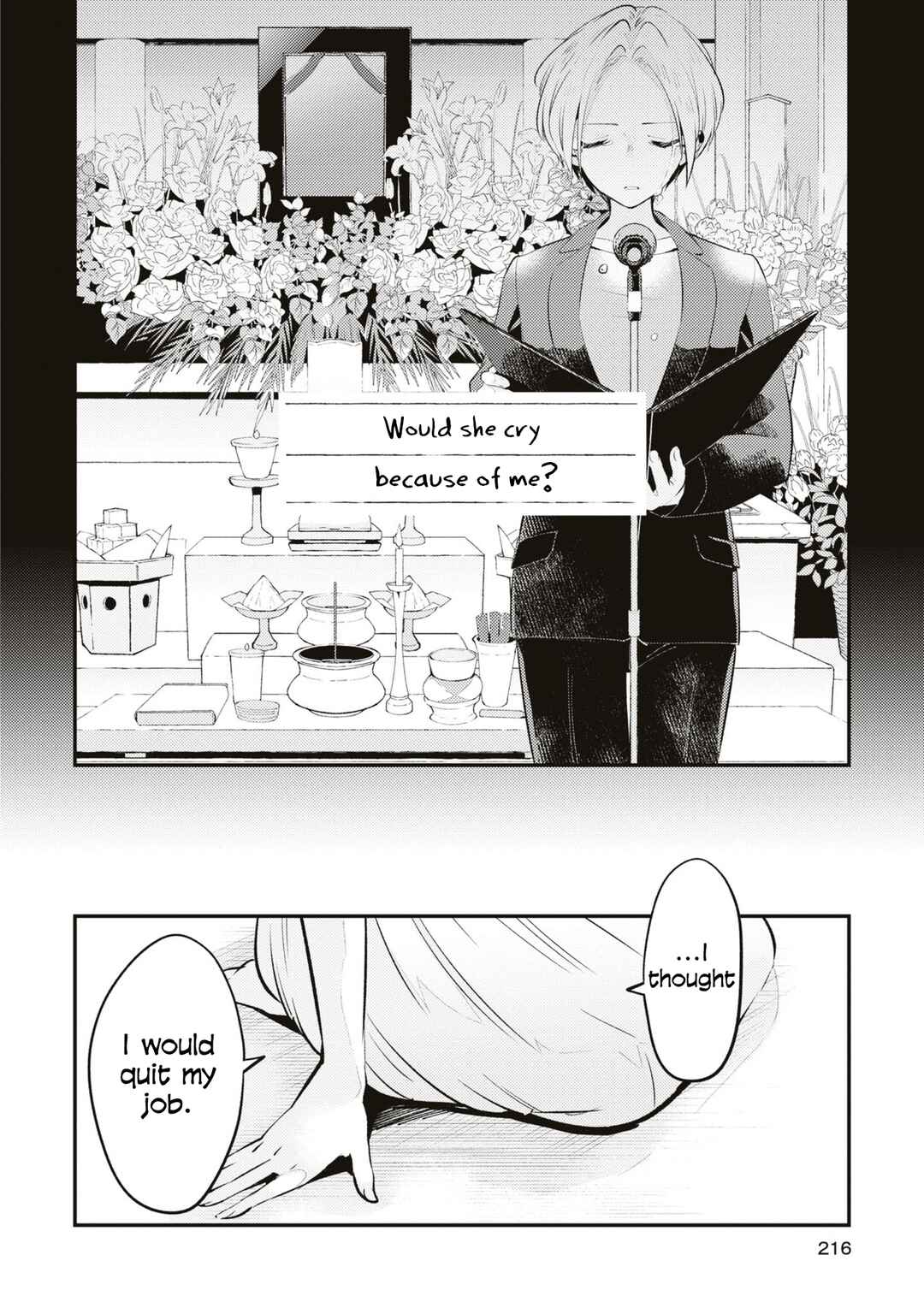 Page 26 Chapter 8 Summer, Lemon, and Overlay