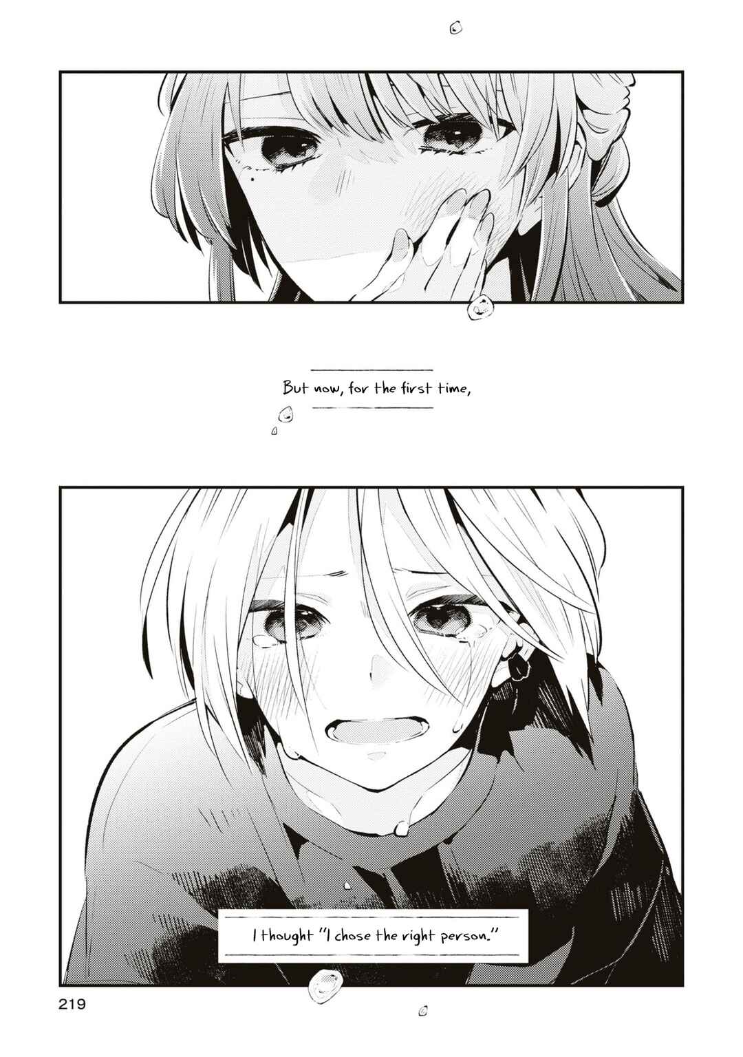 Page 29 Chapter 8 Summer, Lemon, and Overlay