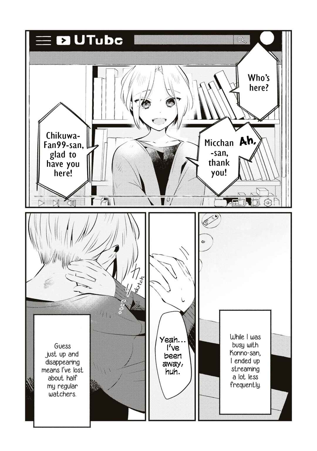 Page 3 Chapter 8 Summer, Lemon, and Overlay