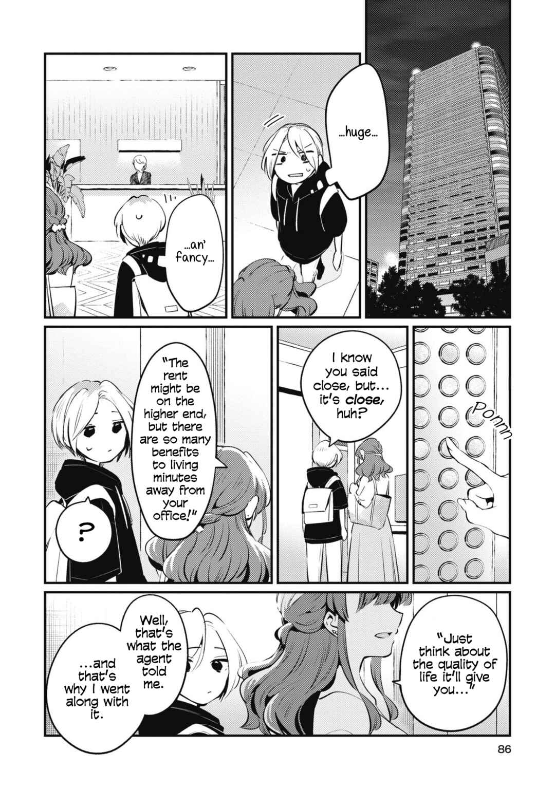 Page 12 Chapter 3 Summer, Lemon, and Overlay