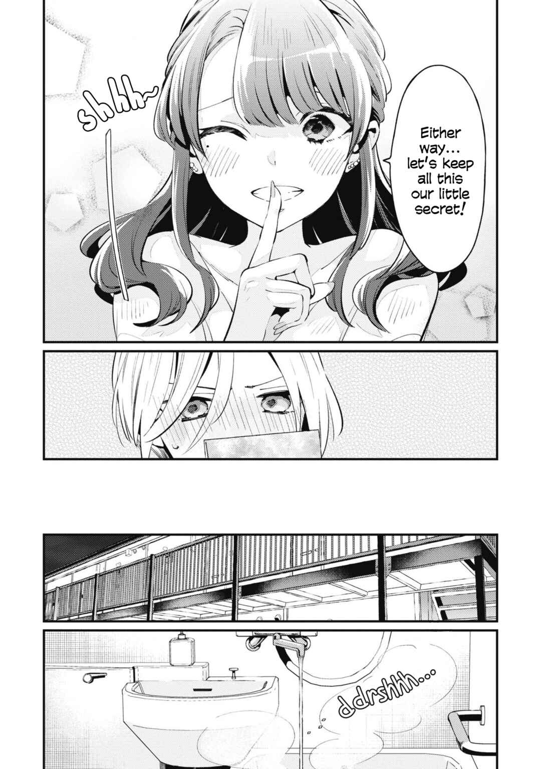 Page 15 Chapter 3 Summer, Lemon, and Overlay