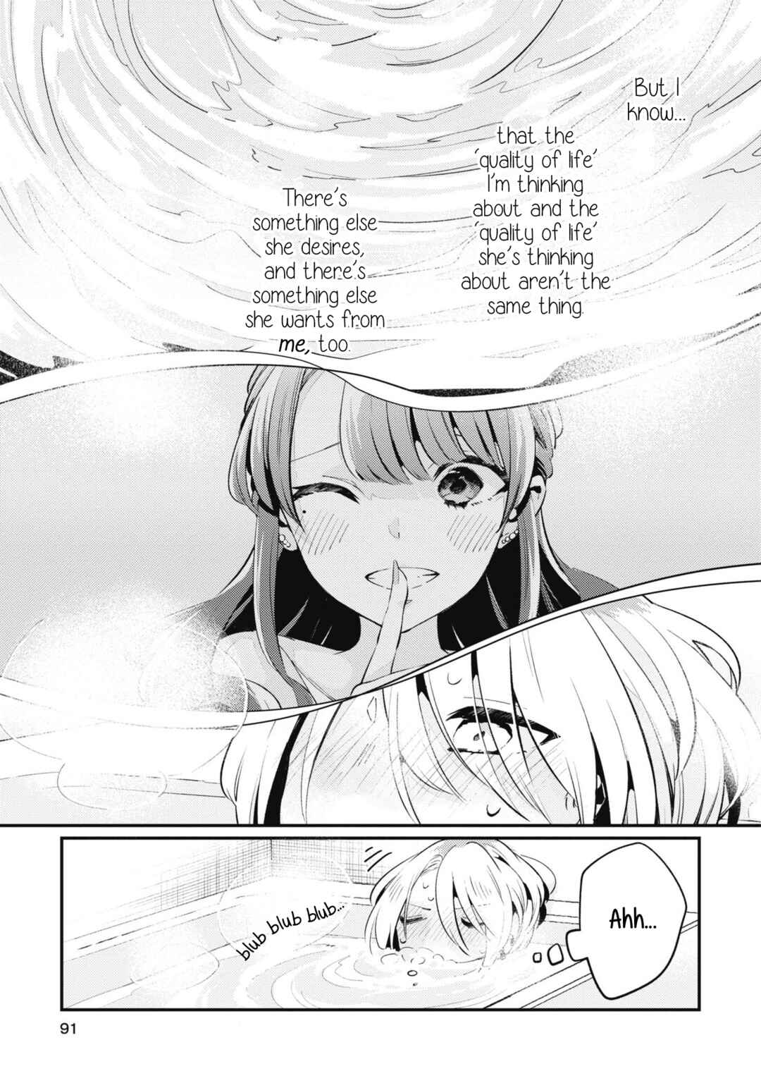 Page 17 Chapter 3 Summer, Lemon, and Overlay